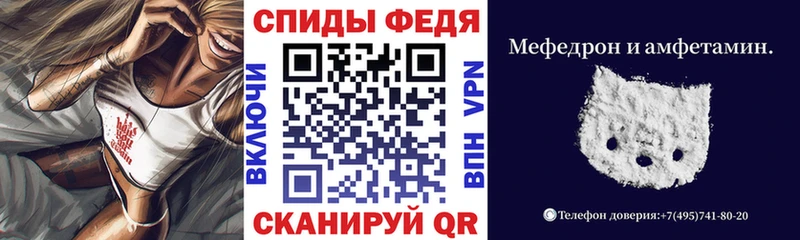Amphetamine Premium  hydra tor  Губкин 