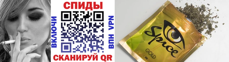 Бутират GHB  Губкин 