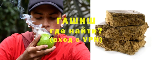 трава Михайлов