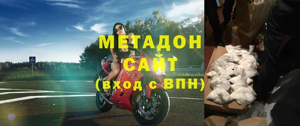 трава Михайлов