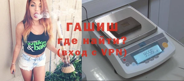 трава Михайлов