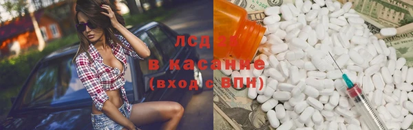 кокаин перу Тында