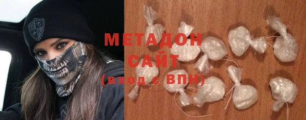 трава Михайлов