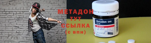 трава Михайлов