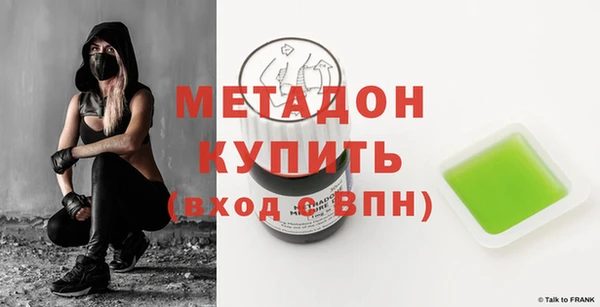 трава Михайлов