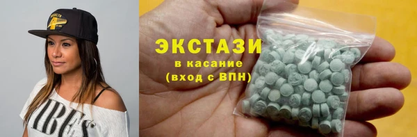 трава Михайлов