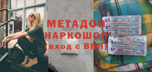 трава Михайлов