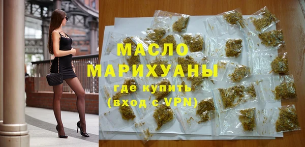 mdma Анива