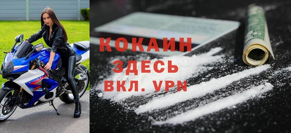 трава Михайлов