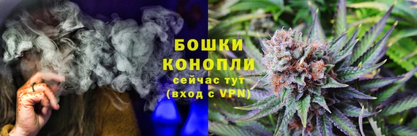 ALPHA PVP Михайловка