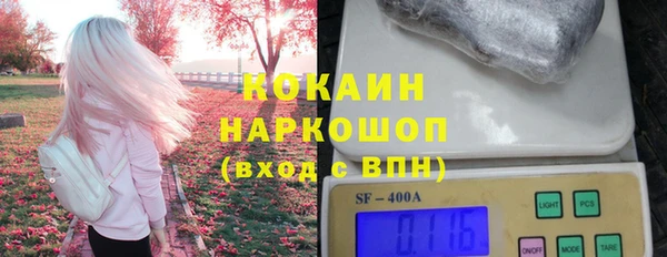 трава Михайлов