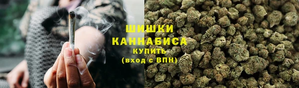 ALPHA PVP Михайловка