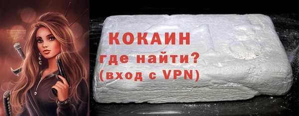 трава Михайлов