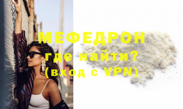 трава Михайлов