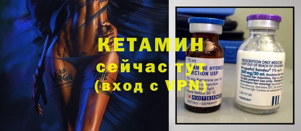 трава Михайлов