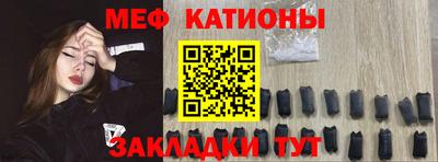 скорость mdpv Балахна