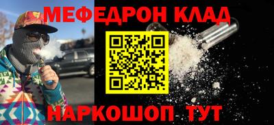 дмт Балашиха