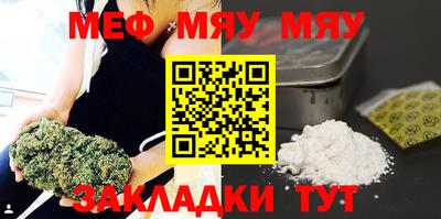 скорость mdpv Балахна