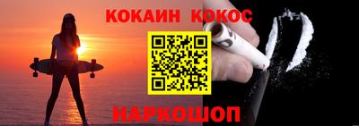 MESCALINE Берёзовский