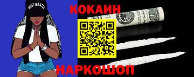 дмт Балашиха