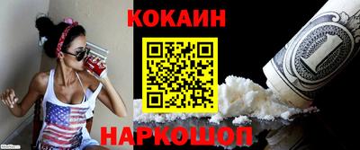 MESCALINE Берёзовский