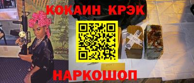 дмт Балашиха