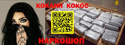 скорость mdpv Балахна