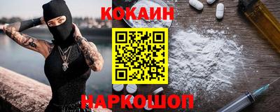 скорость mdpv Балахна