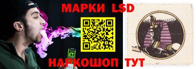 дмт Балашиха