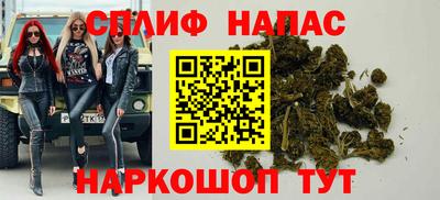 MESCALINE Берёзовский