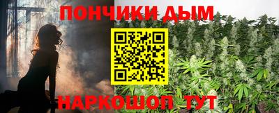 дмт Балашиха
