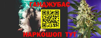 MESCALINE Берёзовский