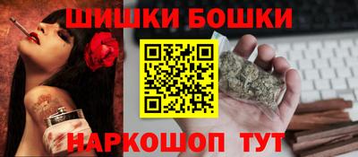 мефедрон VHQ Беслан