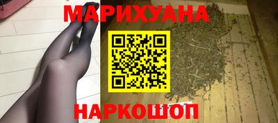 мефедрон VHQ Беслан