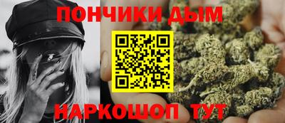 скорость mdpv Балахна