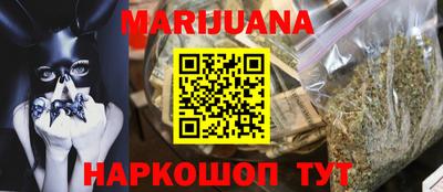 дмт Балашиха