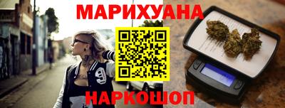 ГАЛЛЮЦИНОГЕННЫЕ ГРИБЫ Берёзовский