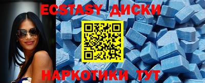дмт Балашиха