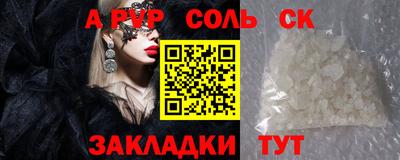 MESCALINE Берёзовский