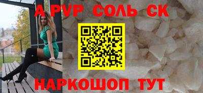 дмт Балашиха