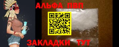 MESCALINE Берёзовский