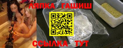 мефедрон VHQ Беслан