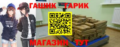 MESCALINE Берёзовский