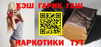 MESCALINE Берёзовский