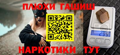 MESCALINE Берёзовский