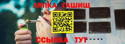 мефедрон VHQ Беслан