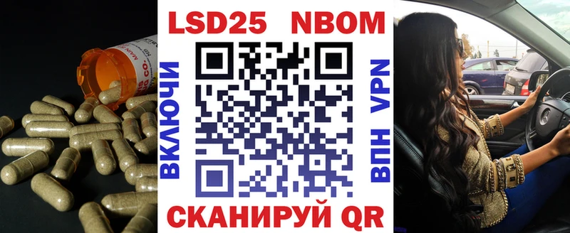 Лсд 25 экстази кислота  Губкин 